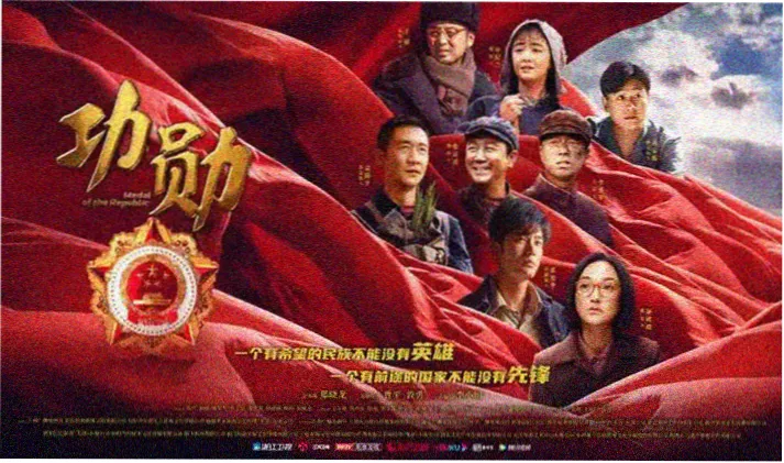网上影院手稿墙栏目封面，铅笔分镜与批注铺满整页