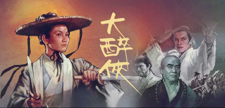 网上影院创作者访谈栏目封面，两位编剧对坐讨论场次编排