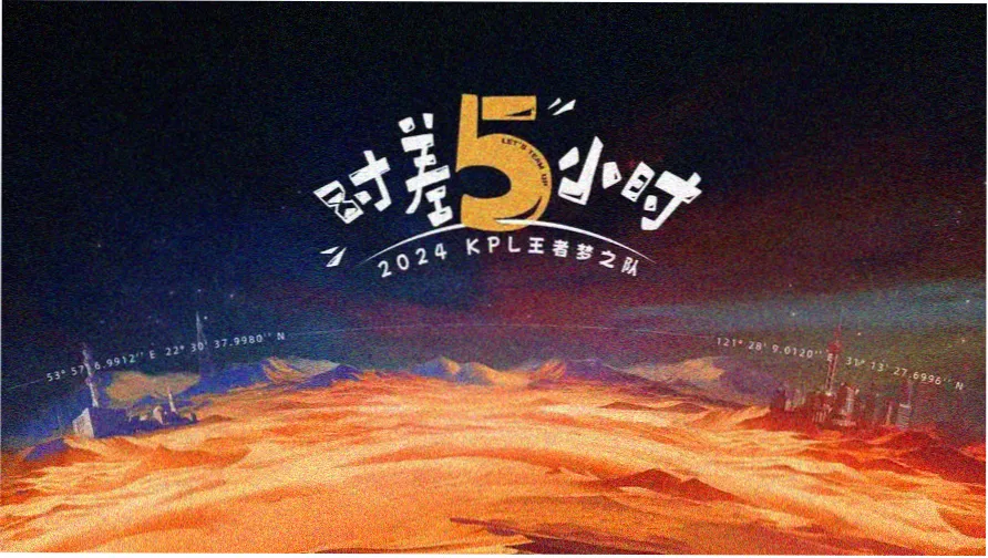 网上影院影片图鉴栏目封面，按可支配时长分层的片单卡片
